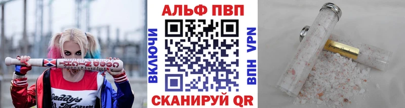как найти закладки Починок А ПВП крисы CK