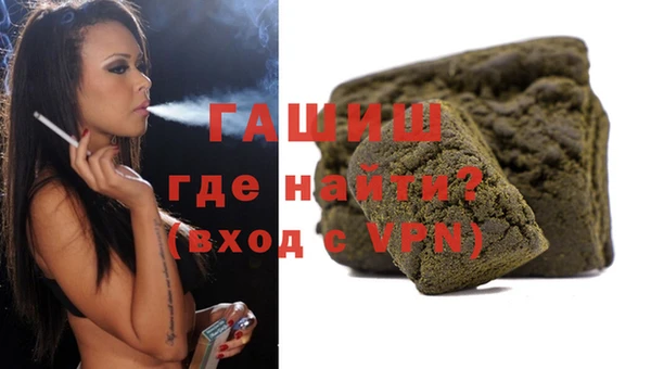 бутик Алексеевка