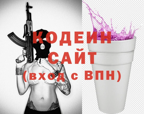 бутик Алексеевка