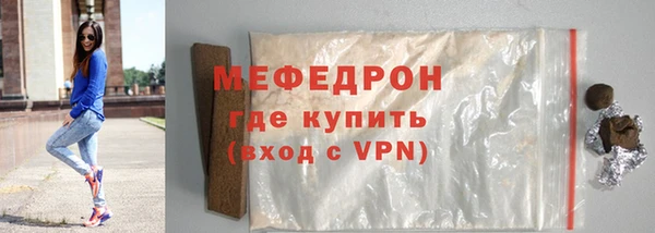 2c-b Абдулино