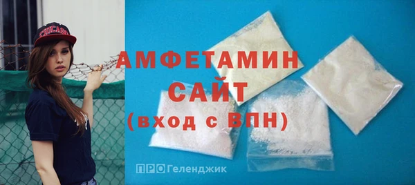 наркотики Абинск