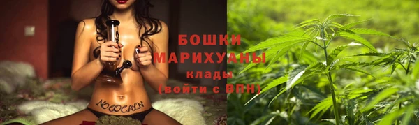2c-b Абдулино
