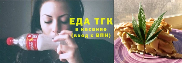 экстази Алексин