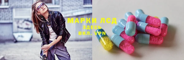 бутик Алексеевка
