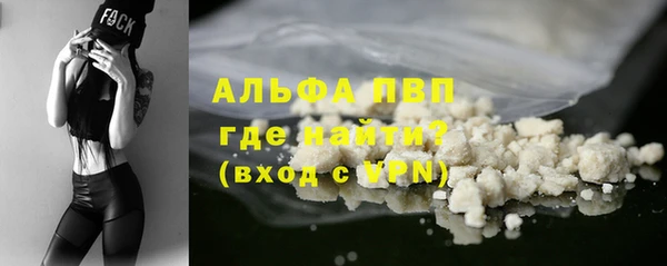 бутик Алексеевка