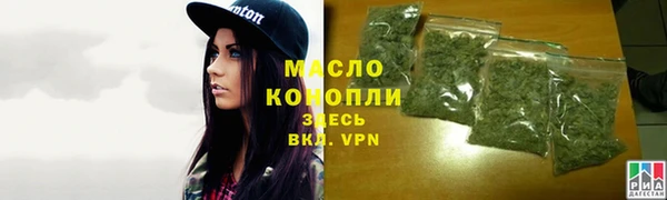 2c-b Абдулино