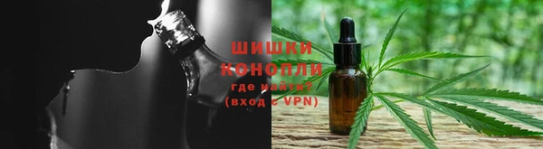 наркотики Абинск