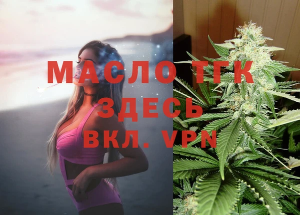 2c-b Абдулино