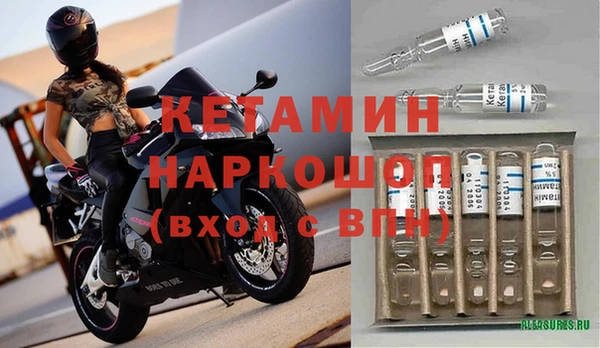 мефедрон VHQ Абаза