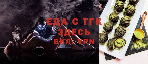 наркотики Абинск