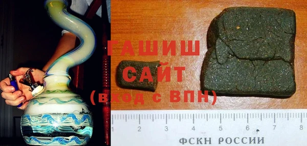 2c-b Абдулино