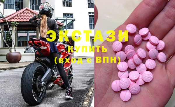 наркотики Абинск