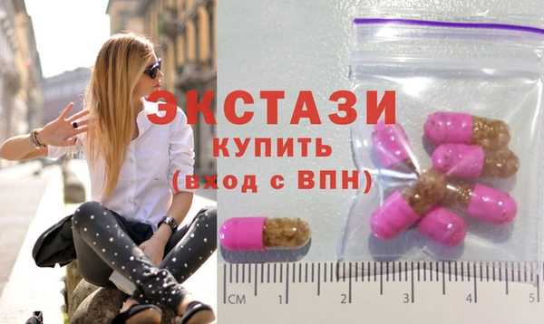 наркотики Абинск