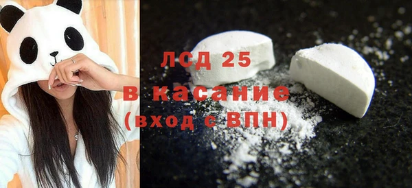 наркотики Абинск